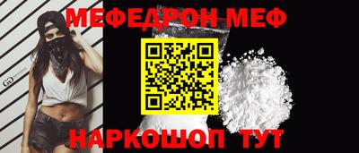 PSILOCYBIN Брянск