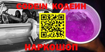 PSILOCYBIN Брянск