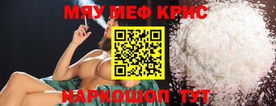 дживик Белореченск