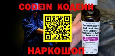 MDMA Premium VHQ Братск