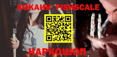 PSILOCYBIN Брянск