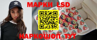 MDMA Premium VHQ Братск