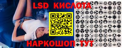 дживик Белореченск