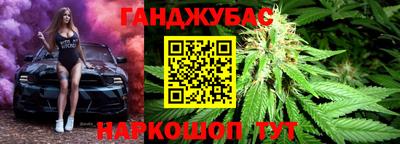 PSILOCYBIN Брянск