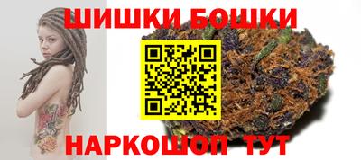 MDMA Premium VHQ Братск