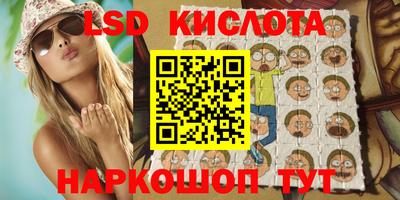 дживик Белореченск
