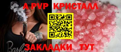 PSILOCYBIN Брянск