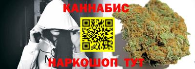 метамфетамин Боровичи