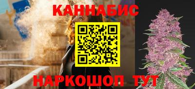 MDMA Premium VHQ Братск