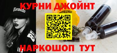 PSILOCYBIN Брянск