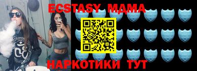 бошки Белорецк