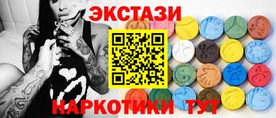 бошки Белорецк
