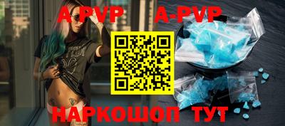 дживик Белореченск