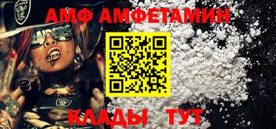 MDMA Premium VHQ Братск