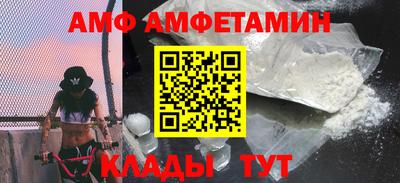 MDMA Premium VHQ Братск