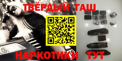 MDMA Premium VHQ Братск