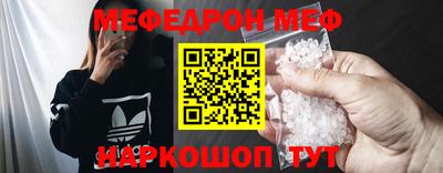 PSILOCYBIN Брянск