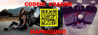 PSILOCYBIN Брянск