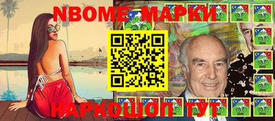 MDMA Premium VHQ Братск