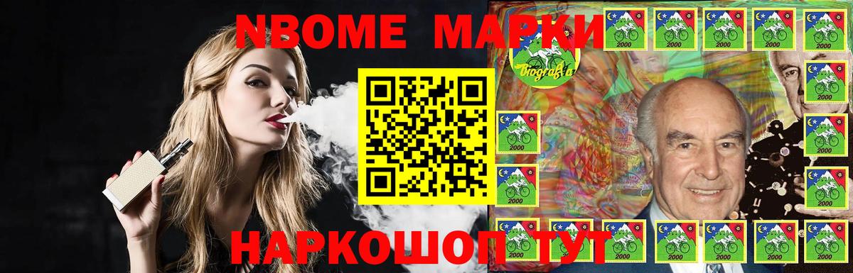 LSD-25 экстази кислота    ссылки  Бор  ЛСД экстази кислота  Вход с VPN 